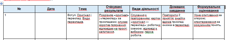 0902amjb-ee81-767x137.png