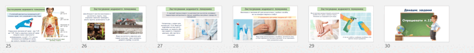 0902an2y-ab53-940x107.png