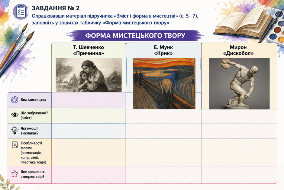 0902an4v-506e-940x627.png