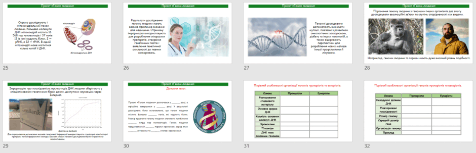 0902ancs-a071-940x303.png