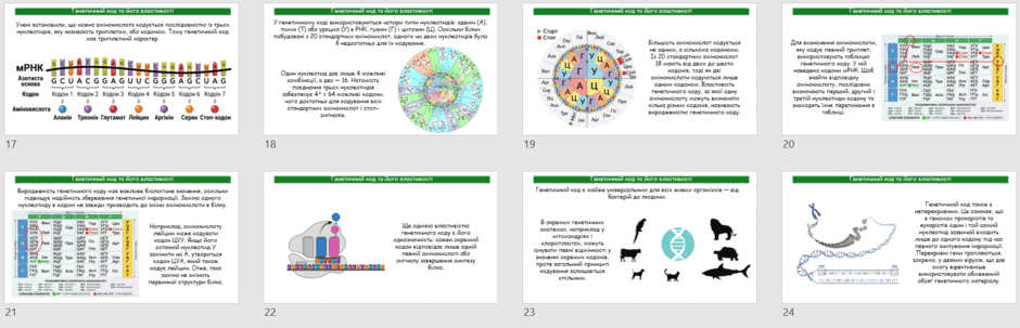 0902anfb-db81-940x303.png