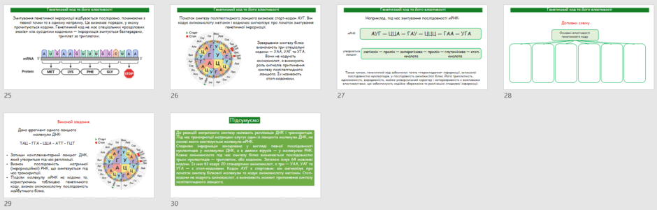 0902anfg-898d-940x301.png