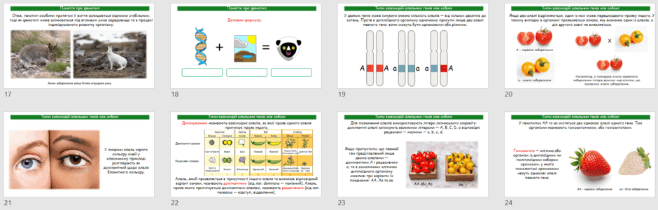 0902anil-8af3-940x300.png