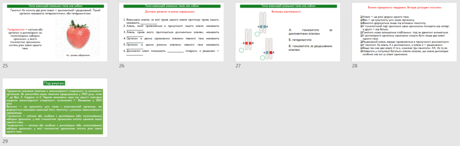 0902anio-9115-940x299.png
