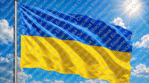 💙💛Розтяжка "З Днем Прапора"💙💛