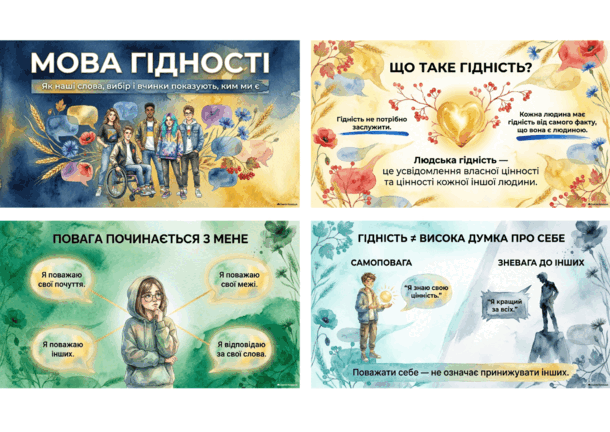 0902ao1t-7478-610x432.png