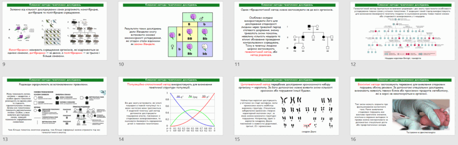 0902ao2h-aa53-940x299.png