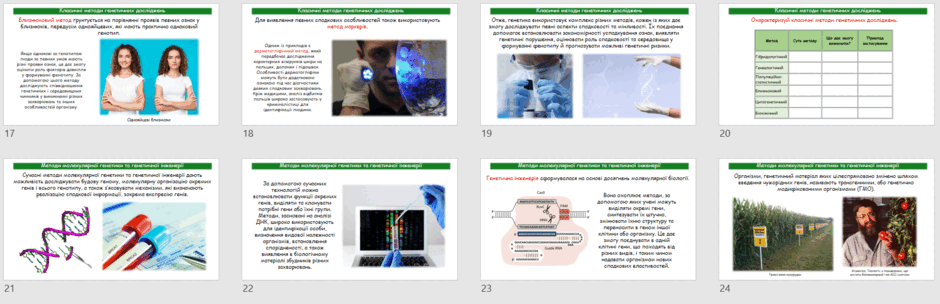 0902ao2i-76c5-940x304.png
