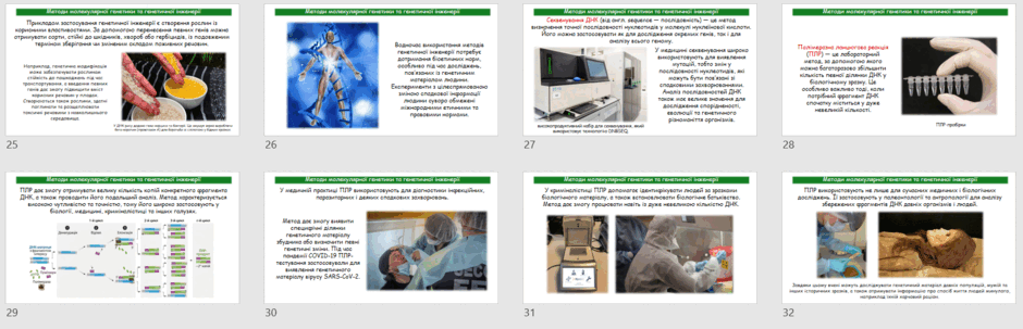 0902ao2j-ad1b-940x303.png