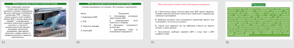 0902ao2k-102c-940x153.png