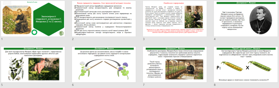 0902ao3c-d458-940x299.png