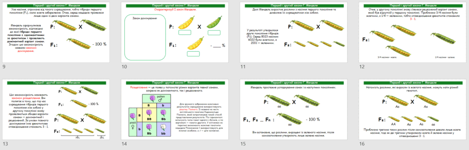 0902ao3d-033d-940x301.png