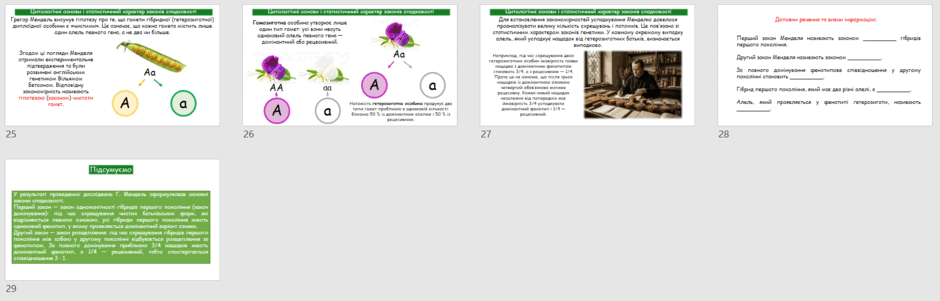 0902ao3j-9ab1-940x301.png