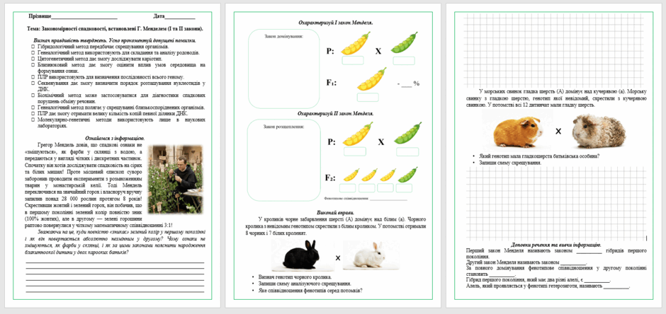 0902ao3q-688b-940x444.png