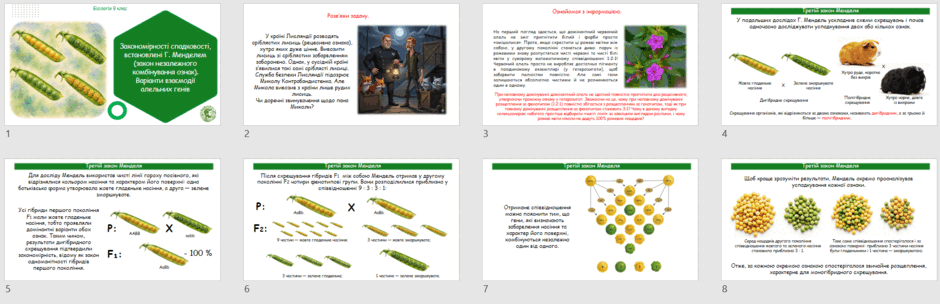 0902ao4f-d26b-940x304.png