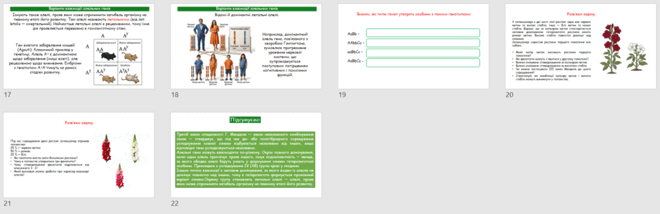 0902ao4n-050e-940x305.png