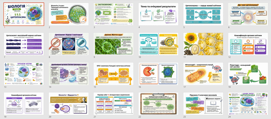 0902aoee-7675-940x414.png