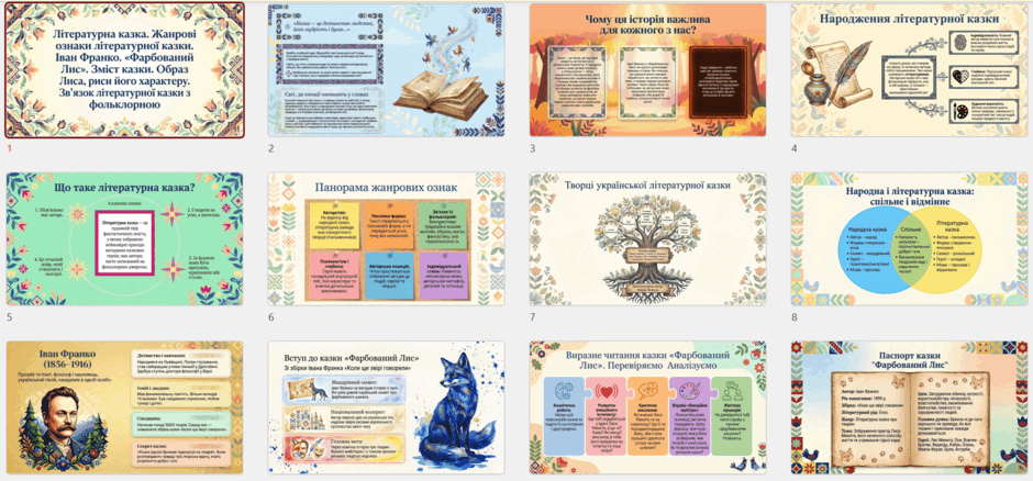 0902aofy-d991-940x438.png