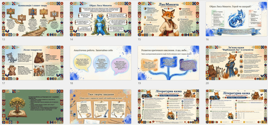 0902aog1-dec8-940x439.png