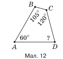 0902aohn-190e-202x188.png