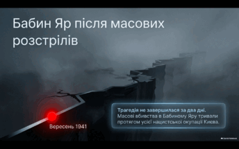 0902aotj-cb2f-344x215.png
