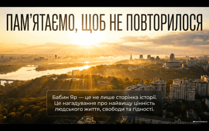 0902aotk-5acf-430x269.png