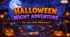 Halloween Night Adventure. Презентація до розділу Special days. Підручник "Smart Junior for Ukraine" 4.