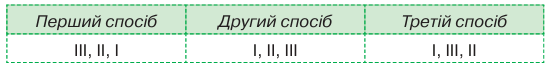 0902aozo-a149-547x67.png