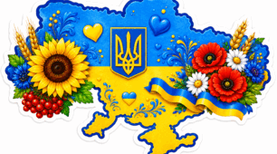Мапа України