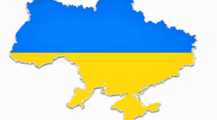 МАПА УКРАЇНИ