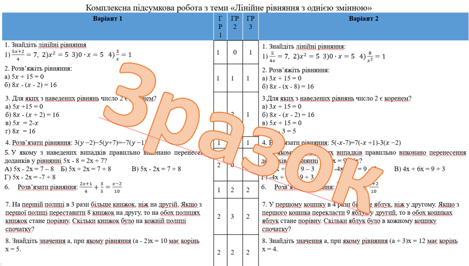 0902aq24-4a42-940x535.png