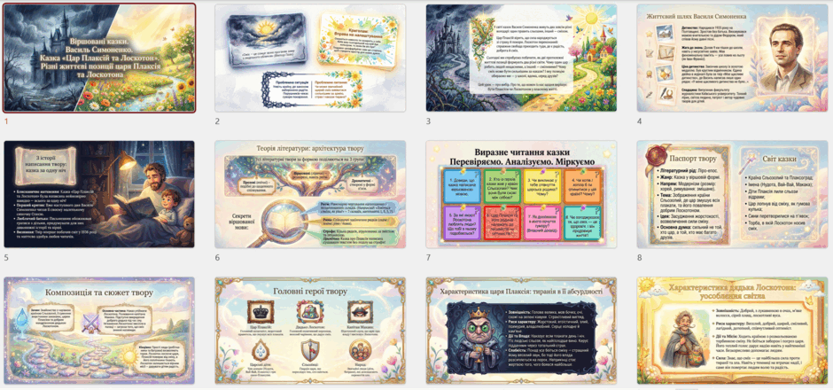 0902aq69-bee6-940x440.png
