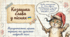 🐱🎶 «НАРОДНА ПІСНЯ — ГОЛОС УКРАЇНСЬКОГО НАРОДУ» 🇺🇦💙💛 | Народнопісенна лірика. Суспільно-побутові та козацькі пісні. «Ой на горі та й женці жнуть», «Ой у лузі та ще й при березі» 📚🌾⚔️ | 7 клас 🐾✨