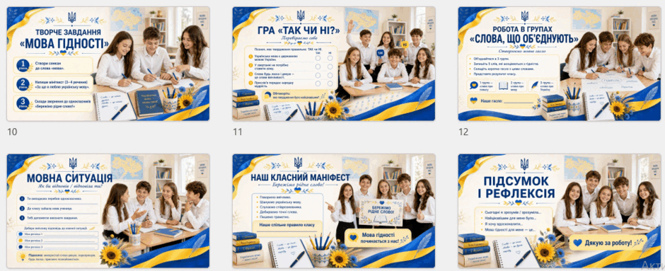 0902arek-2a16-940x383.png