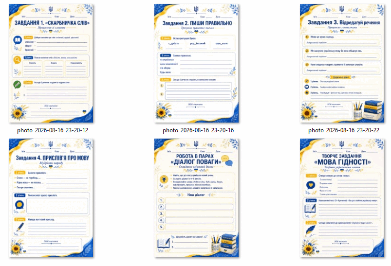0902arfu-4da1-803x547.png