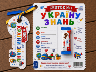 0902argv-6f2e-384x289.png